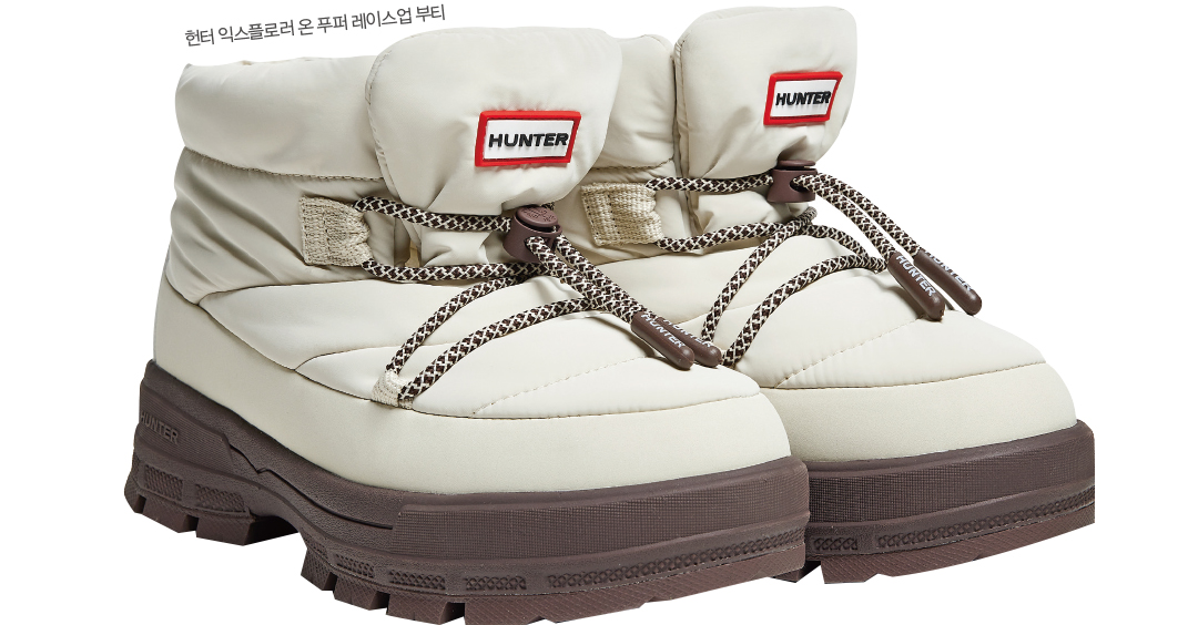 코오롱스포츠 등 패딩부츠 대세 속 방한슈즈 한판 대전 4216-Image